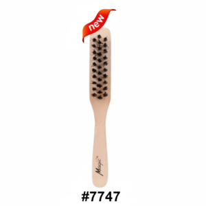 Magic Fade Brush - Natural Wood Handle #7747